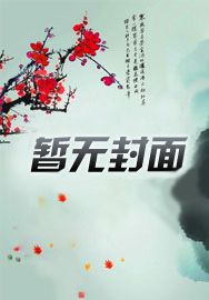 领导公开批评意味着什么